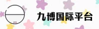 使用指南与常见问题